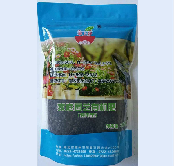 ��ͥ�@ˇ�ЙC(j��)��