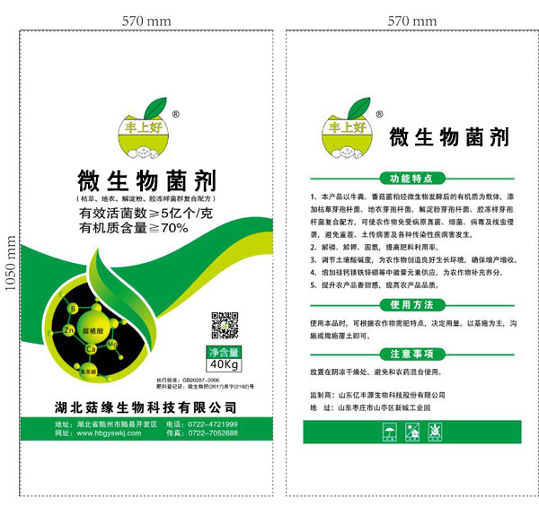 �S�Ϻ�΢�������