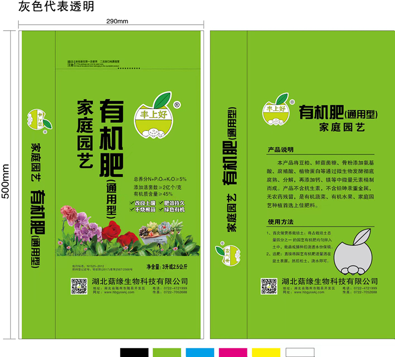 �����ЙC(j��)����